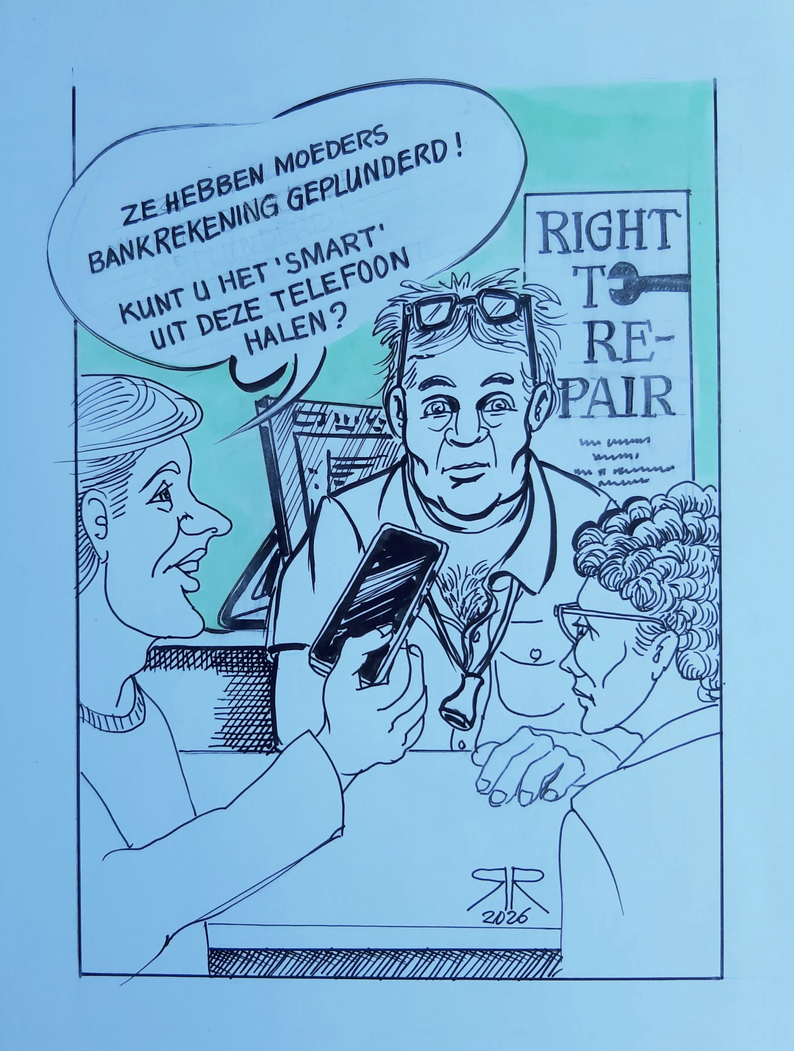 20260731_160054
